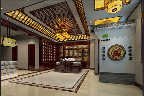 古丈古朴典雅的中式茶叶店大堂设计效果图